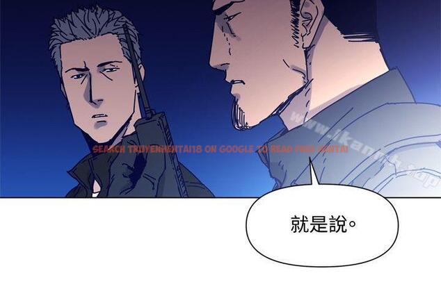 查看漫画清道夫K - 第83話 - www.tymanga.com中的343092图片