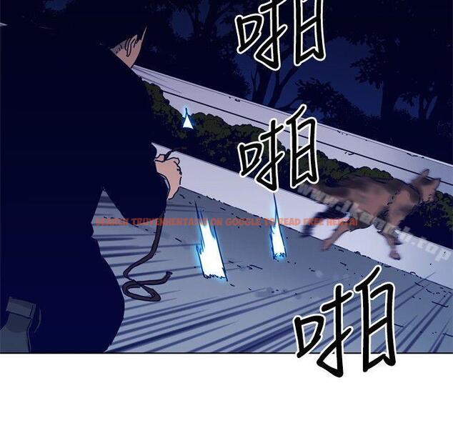 查看漫画清道夫K - 第84話 - www.tymanga.com中的343305图片