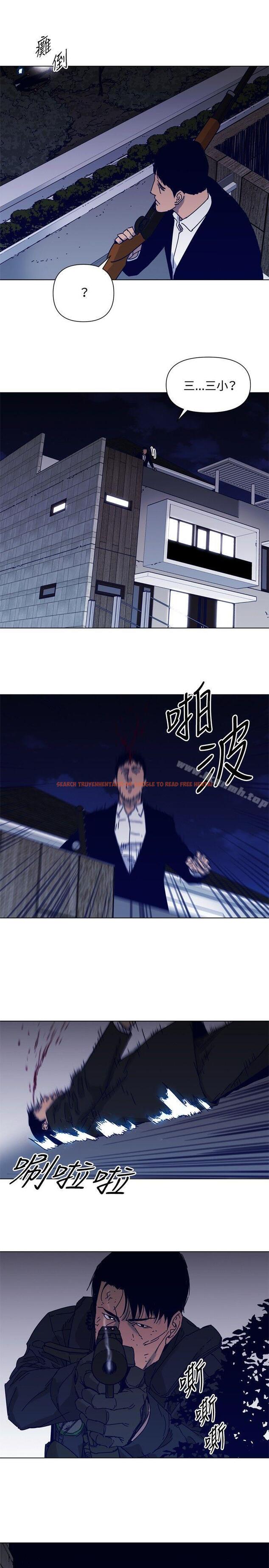 查看漫画清道夫K - 第84話 - www.tymanga.com中的343328图片