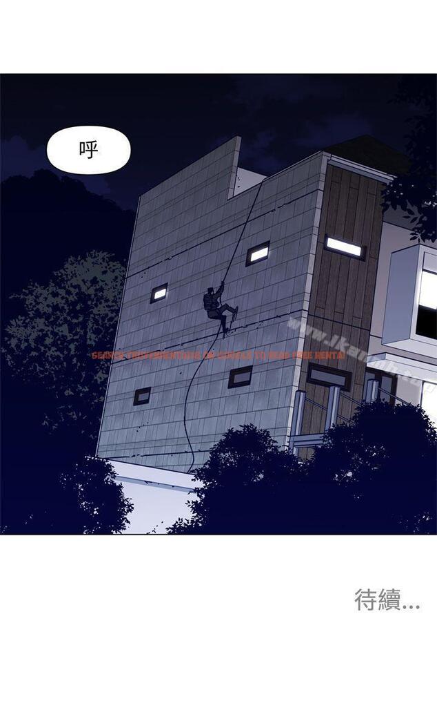 查看漫画清道夫K - 第84話 - www.tymanga.com中的343392图片