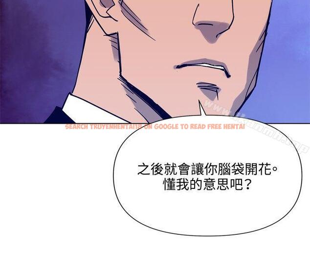 查看漫画清道夫K - 第85話 - www.tymanga.com中的343522图片