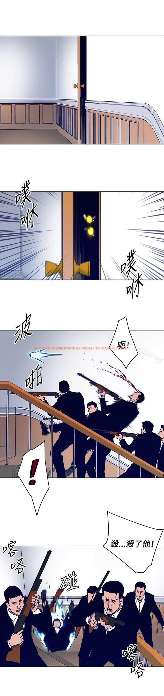 查看漫画清道夫K - 第85話 - www.tymanga.com中的343581图片