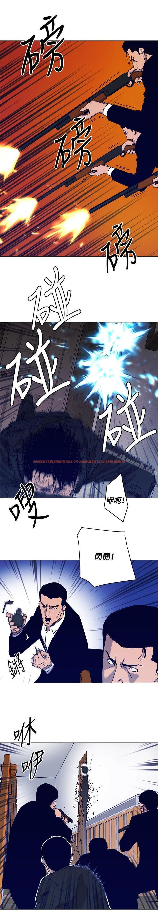 查看漫画清道夫K - 第85話 - www.tymanga.com中的343595图片