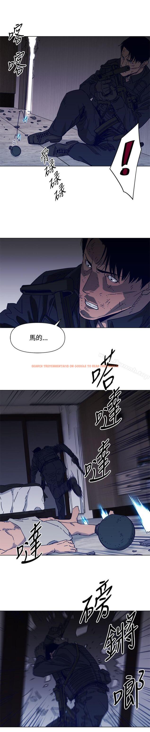 查看漫画清道夫K - 第85話 - www.tymanga.com中的343619图片