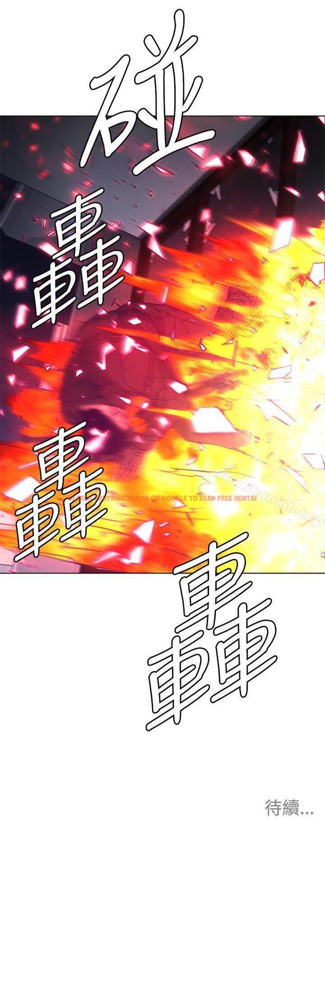查看漫画清道夫K - 第85話 - www.tymanga.com中的343634图片