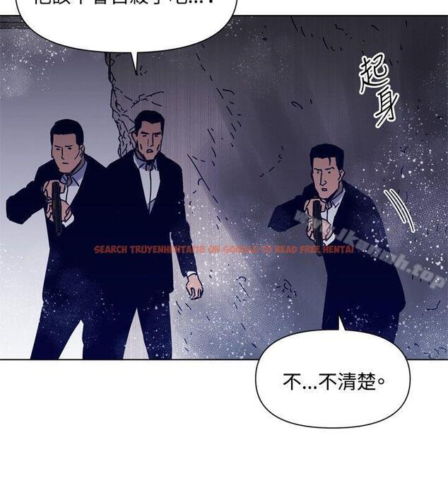 查看漫画清道夫K - 第86話 - www.tymanga.com中的343726图片