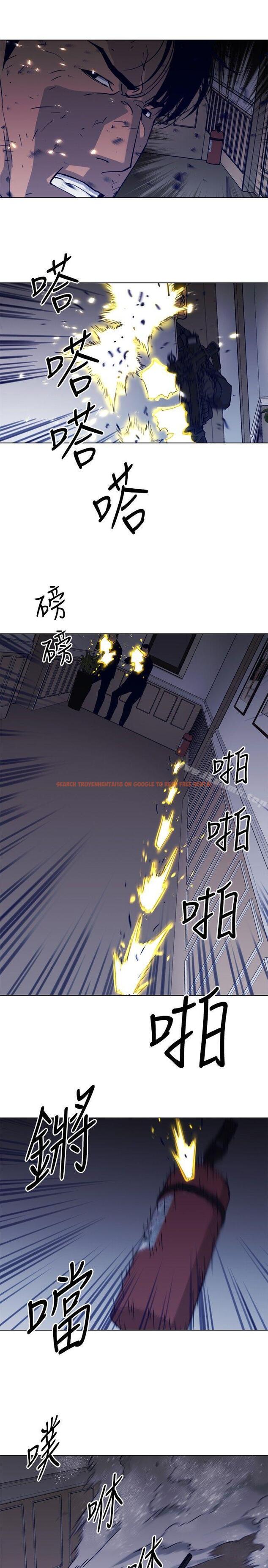 查看漫画清道夫K - 第86話 - www.tymanga.com中的343855图片