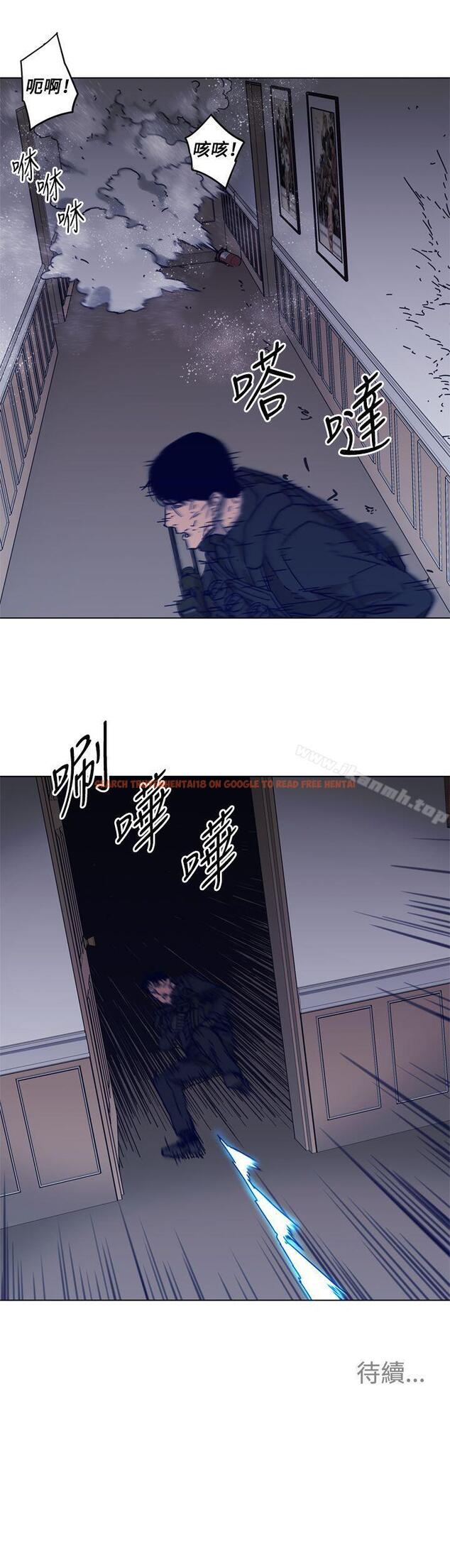 查看漫画清道夫K - 第86話 - www.tymanga.com中的343875图片