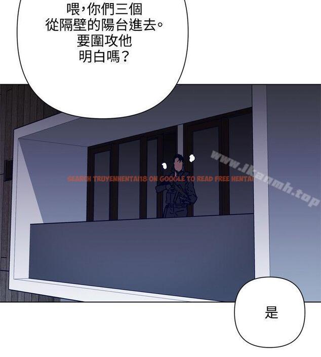 查看漫画清道夫K - 第87話 - www.tymanga.com中的343909图片