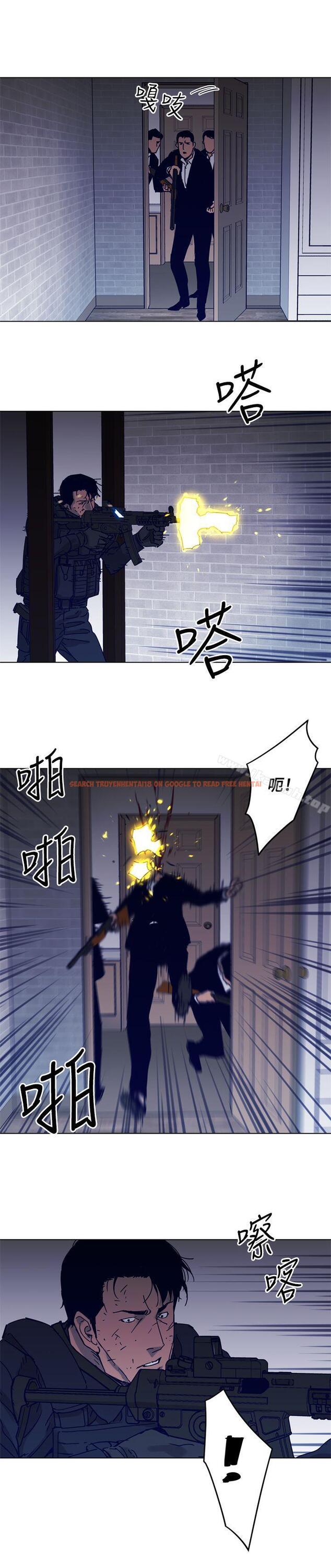 查看漫画清道夫K - 第87話 - www.tymanga.com中的343914图片