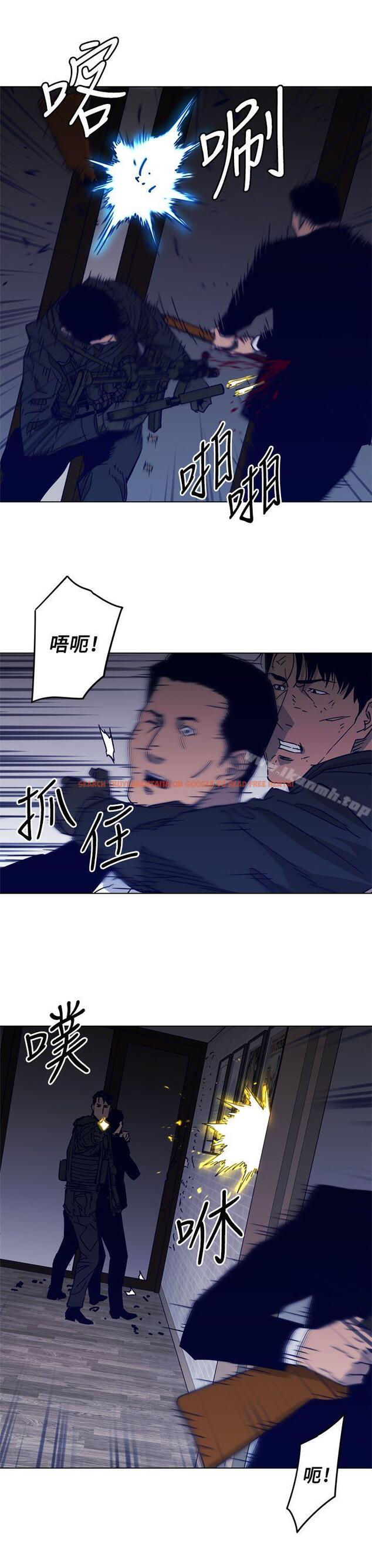 查看漫画清道夫K - 第87話 - www.tymanga.com中的343946图片