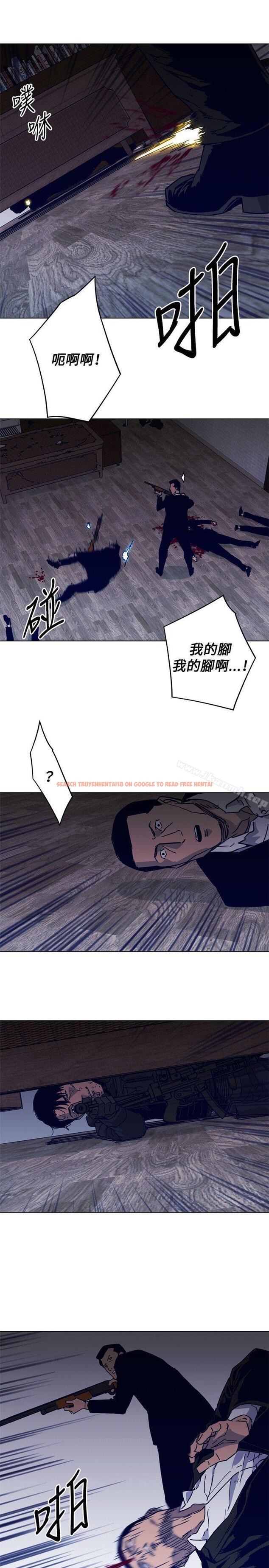 查看漫画清道夫K - 第87話 - www.tymanga.com中的344004图片
