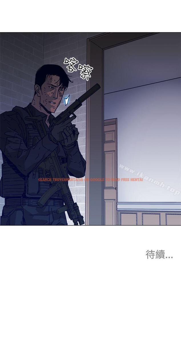 查看漫画清道夫K - 第87話 - www.tymanga.com中的344066图片