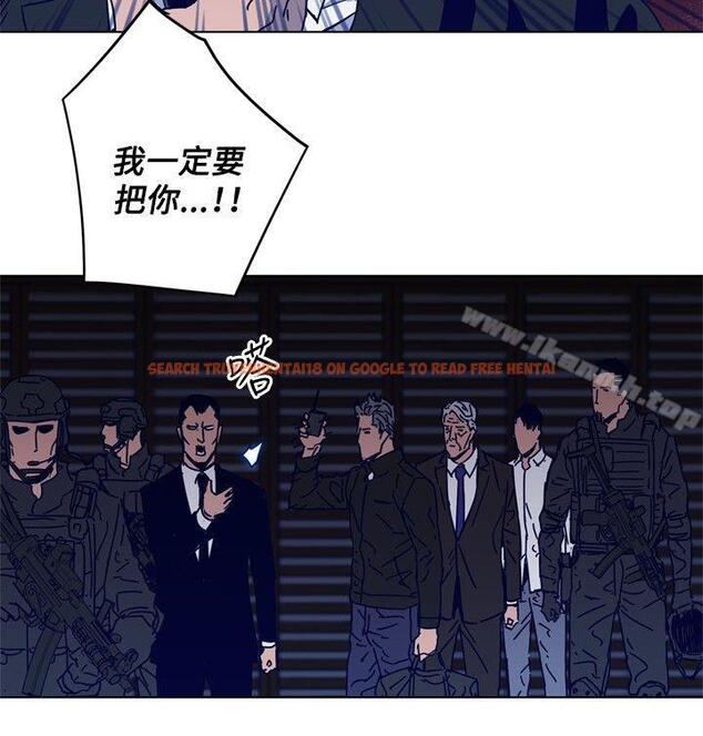 查看漫画清道夫K - 第88話 - www.tymanga.com中的344175图片