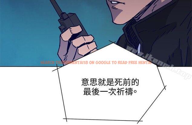查看漫画清道夫K - 第88話 - www.tymanga.com中的344206图片