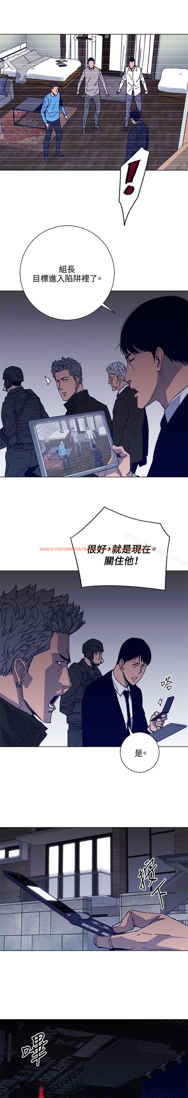 查看漫画清道夫K - 第88話 - www.tymanga.com中的344283图片
