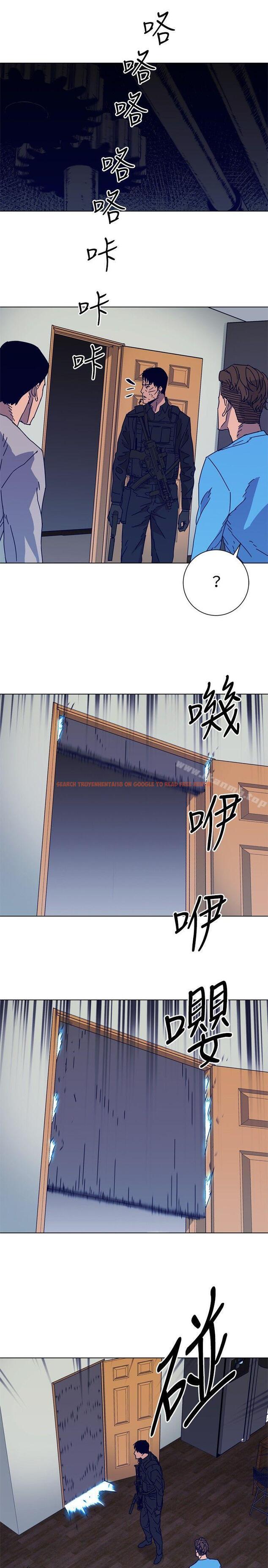 查看漫画清道夫K - 第88話 - www.tymanga.com中的344299图片