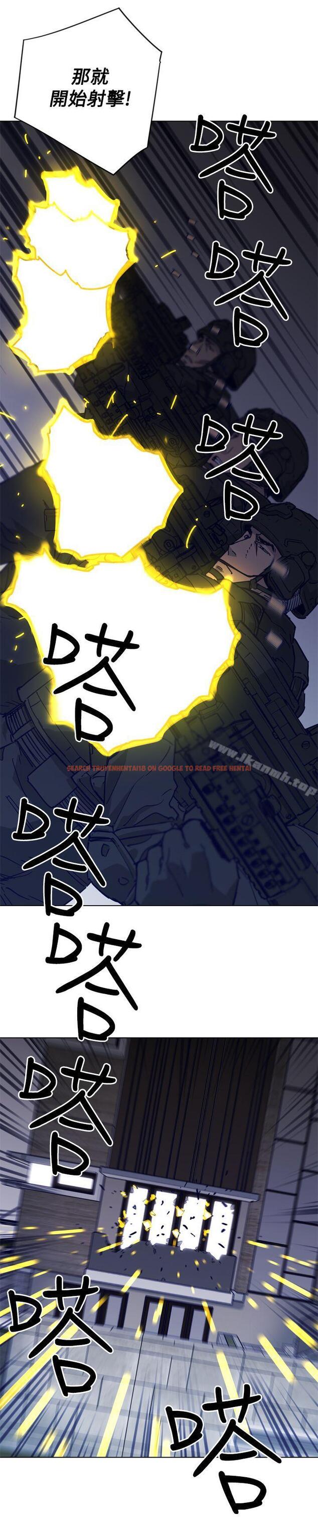 查看漫画清道夫K - 第89話 - www.tymanga.com中的344447图片