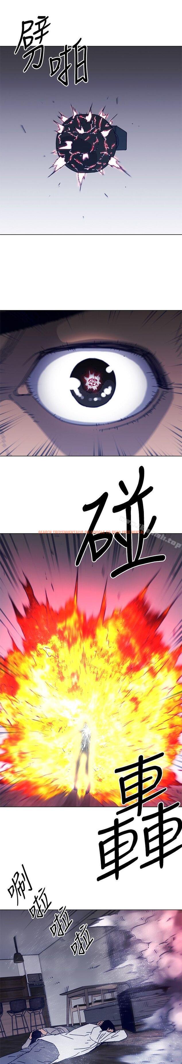 查看漫画清道夫K - 第89話 - www.tymanga.com中的344503图片