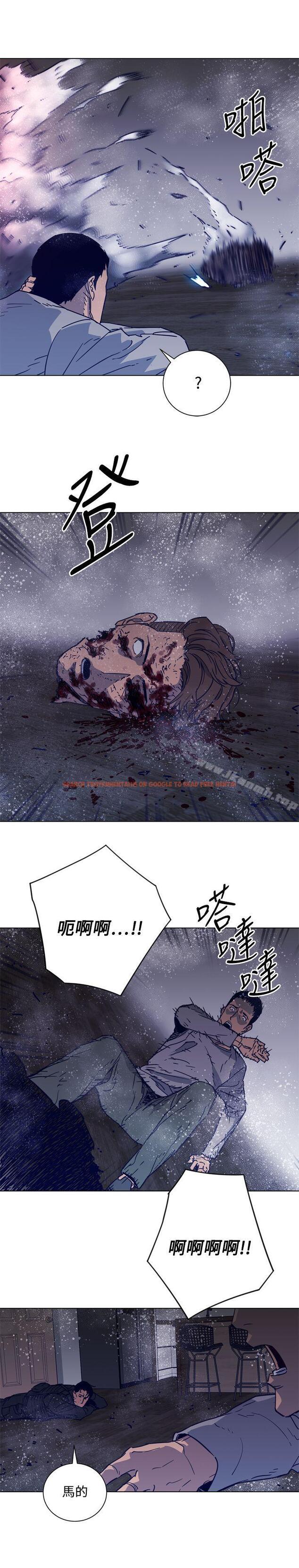 查看漫画清道夫K - 第89話 - www.tymanga.com中的344526图片