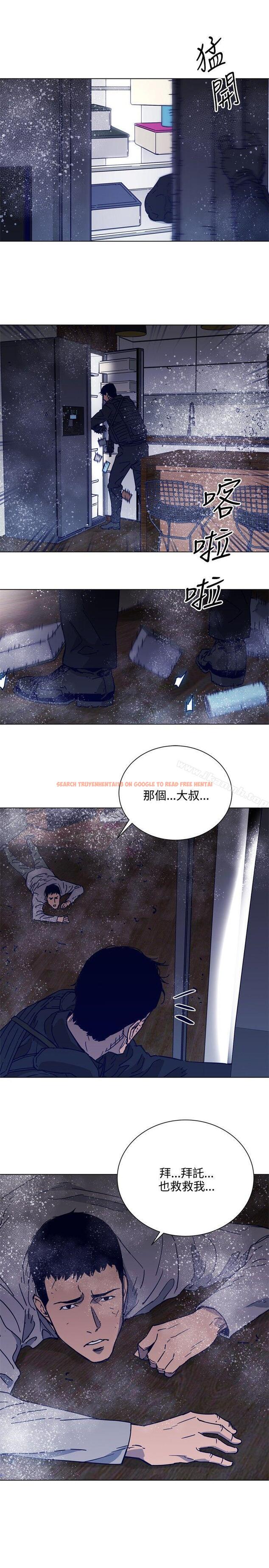 查看漫画清道夫K - 第89話 - www.tymanga.com中的344559图片