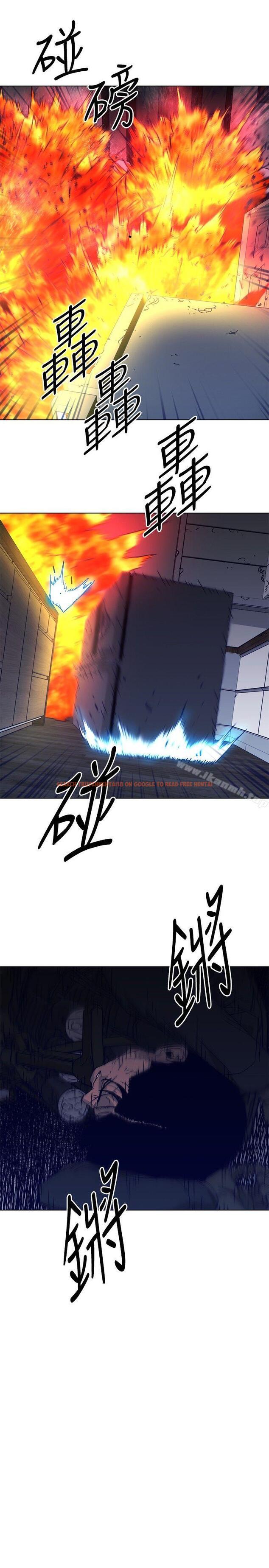 查看漫画清道夫K - 第90話 - www.tymanga.com中的344656图片