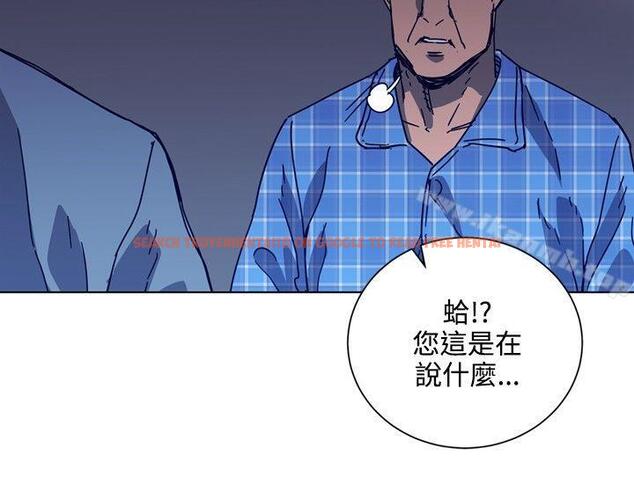 查看漫画清道夫K - 第90話 - www.tymanga.com中的344706图片
