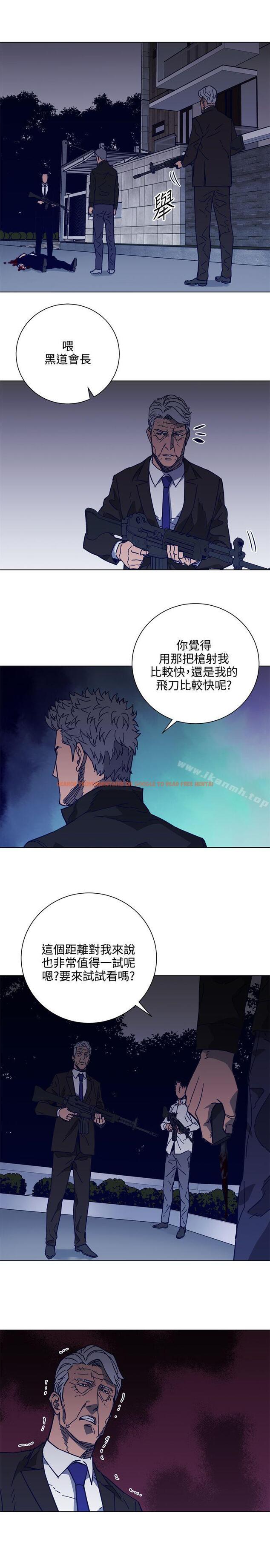 查看漫画清道夫K - 第90話 - www.tymanga.com中的344805图片