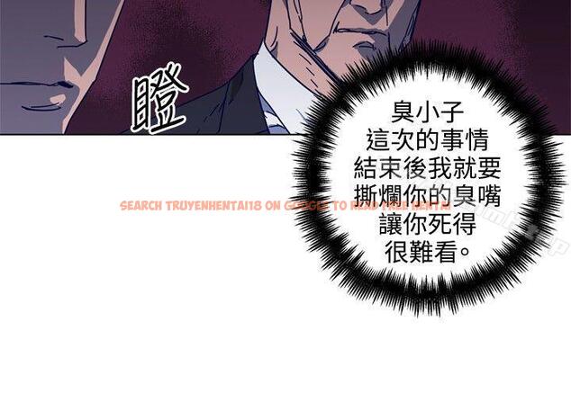 查看漫画清道夫K - 第91話 - www.tymanga.com中的344928图片