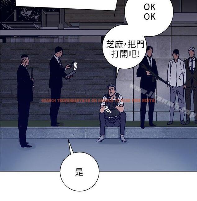 查看漫画清道夫K - 第91話 - www.tymanga.com中的344976图片