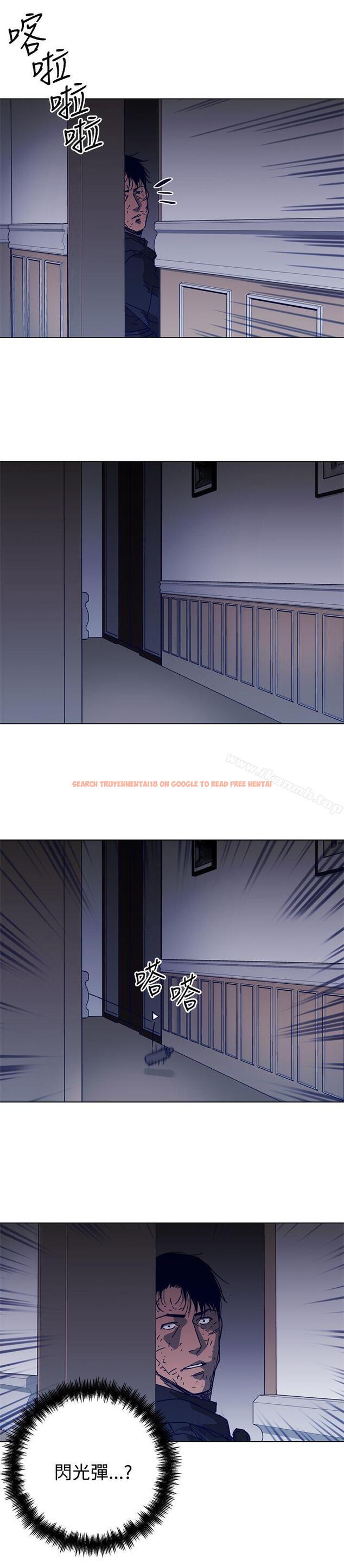 查看漫画清道夫K - 第91話 - www.tymanga.com中的344983图片