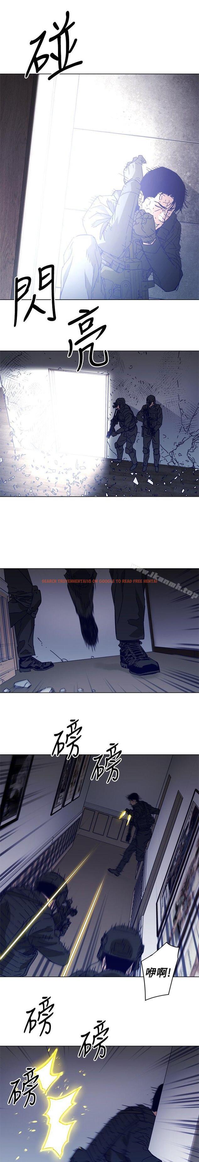 查看漫画清道夫K - 第91話 - www.tymanga.com中的344992图片