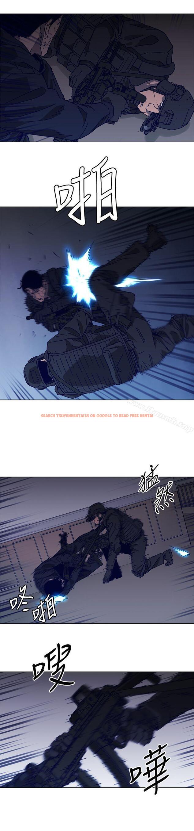 查看漫画清道夫K - 第91話 - www.tymanga.com中的345031图片