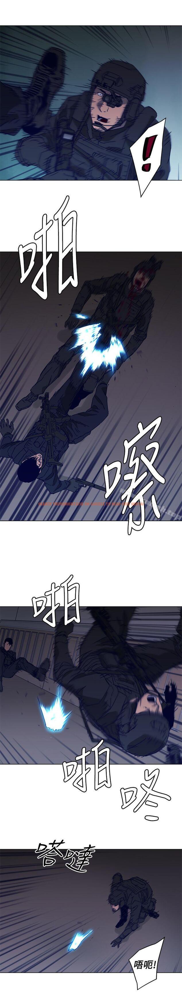 查看漫画清道夫K - 第91話 - www.tymanga.com中的345043图片