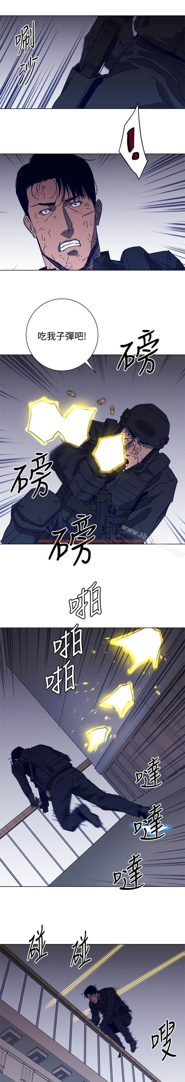 查看漫画清道夫K - 第91話 - www.tymanga.com中的345051图片
