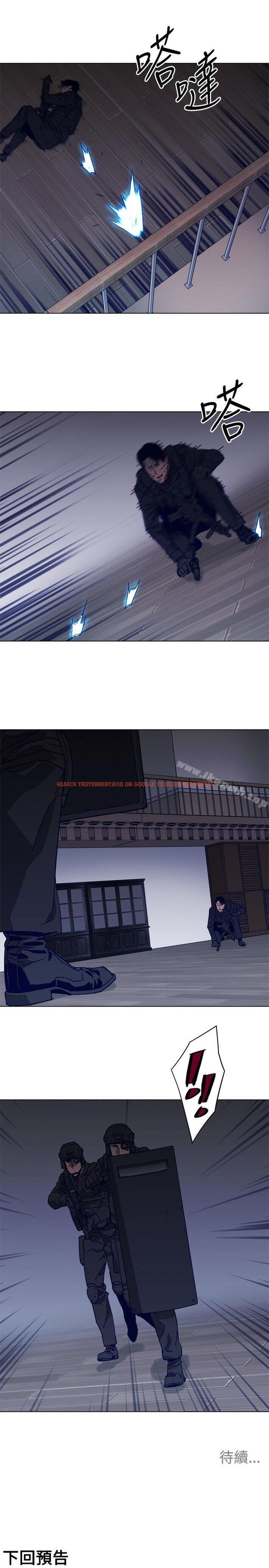 查看漫画清道夫K - 第91話 - www.tymanga.com中的345074图片