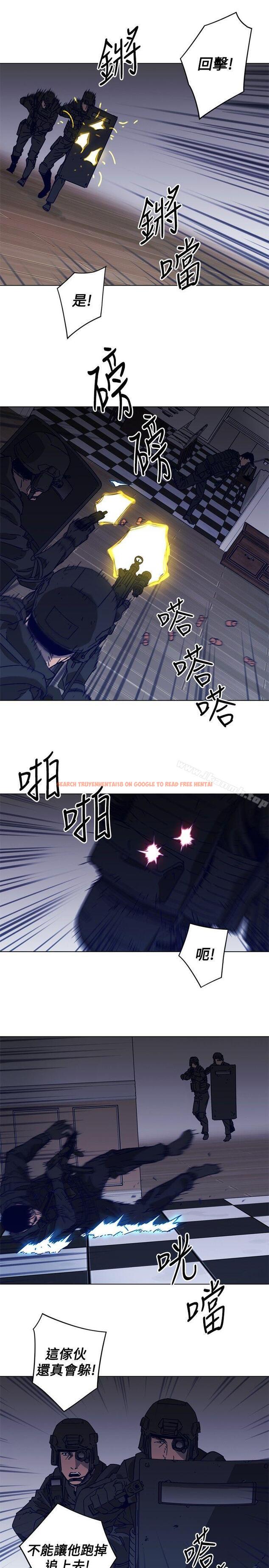 查看漫画清道夫K - 第92話 - www.tymanga.com中的345144图片
