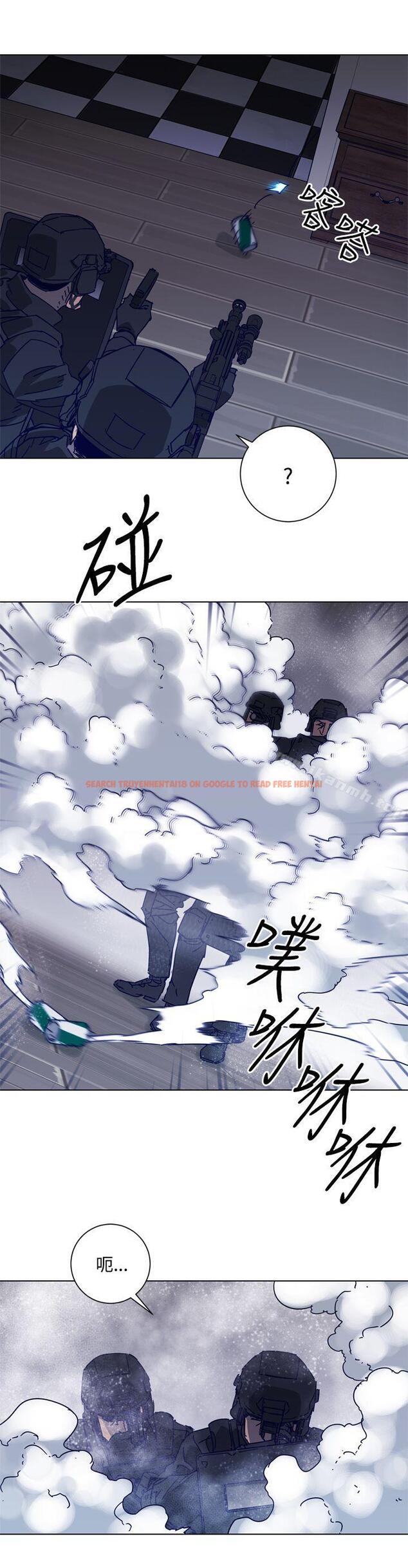 查看漫画清道夫K - 第92話 - www.tymanga.com中的345167图片