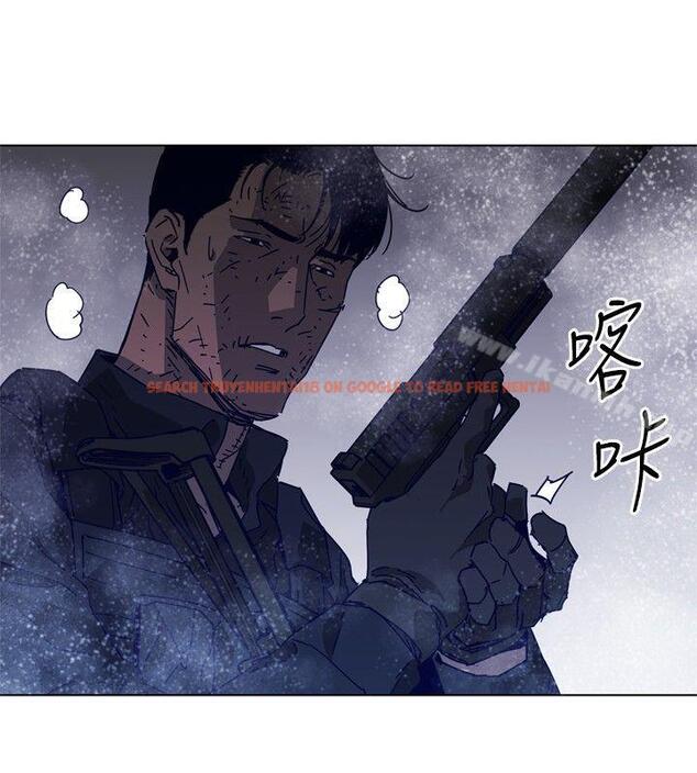查看漫画清道夫K - 第92話 - www.tymanga.com中的345236图片