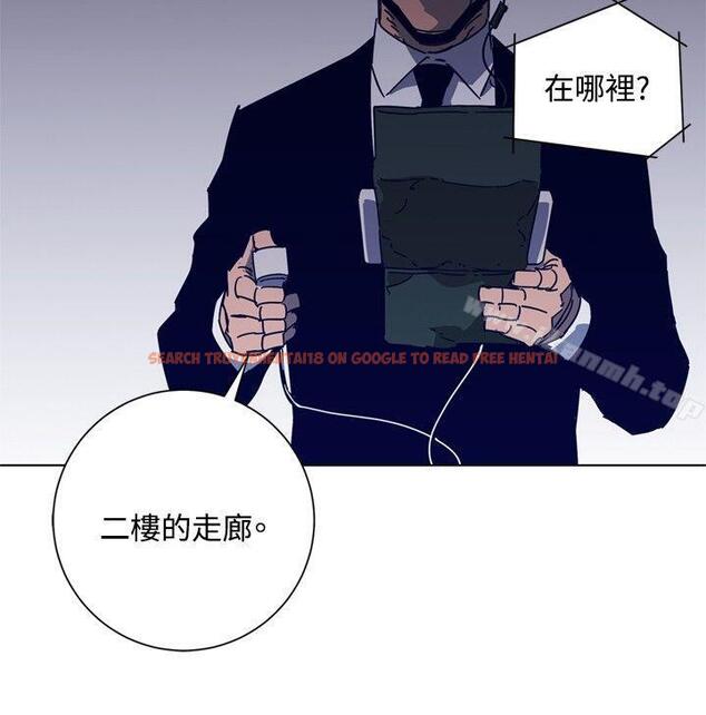 查看漫画清道夫K - 第92話 - www.tymanga.com中的345304图片