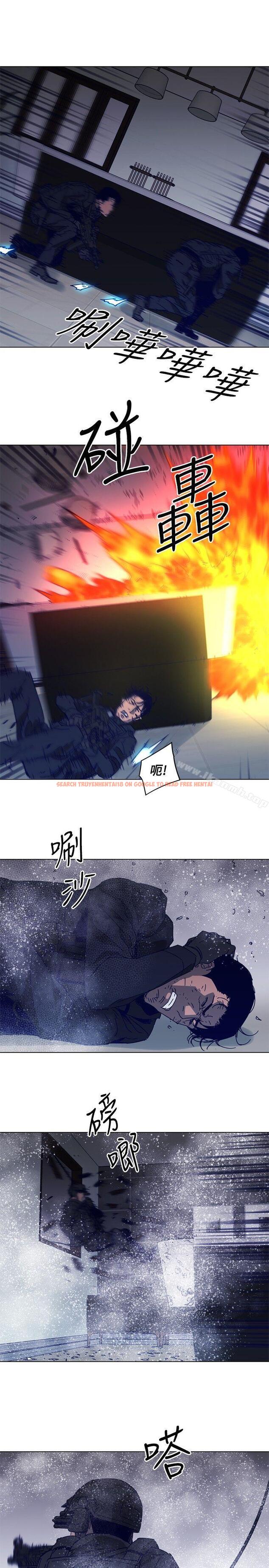 查看漫画清道夫K - 第93話 - www.tymanga.com中的345489图片