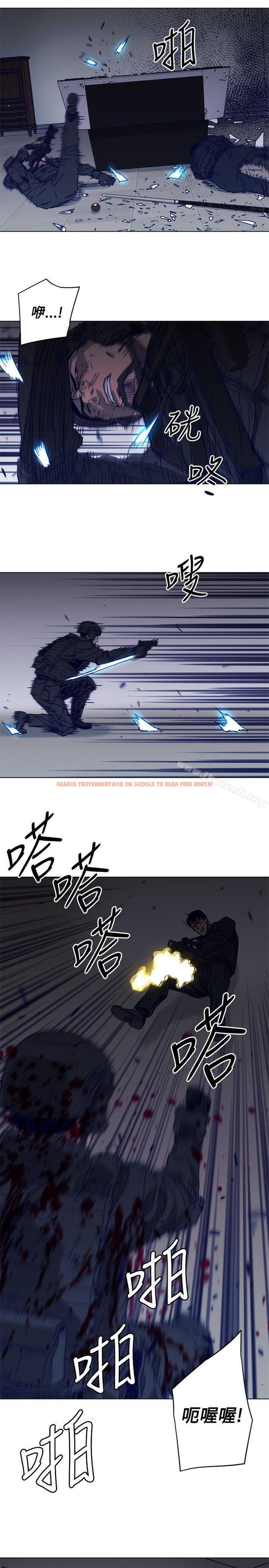 查看漫画清道夫K - 第94話 - www.tymanga.com中的345666图片