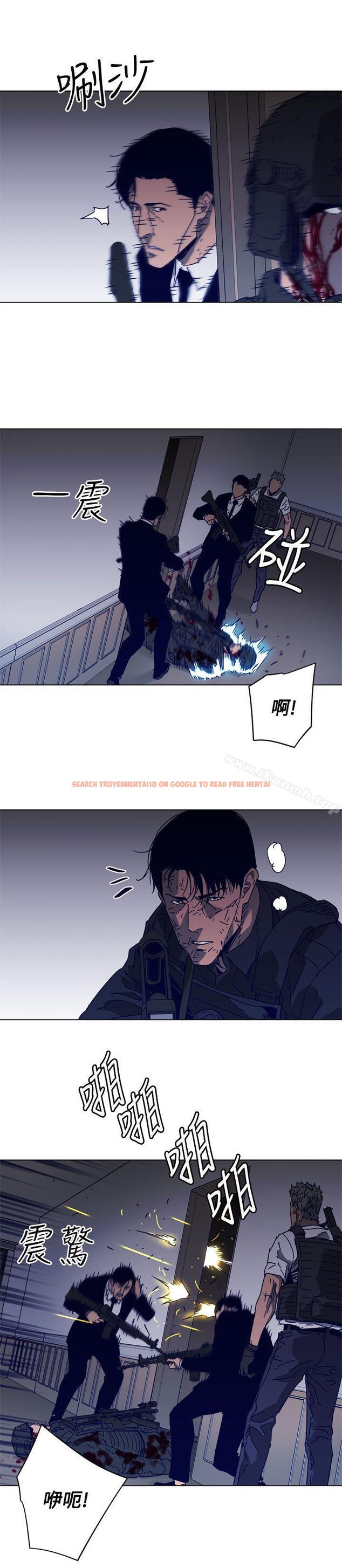 查看漫画清道夫K - 第94話 - www.tymanga.com中的345686图片