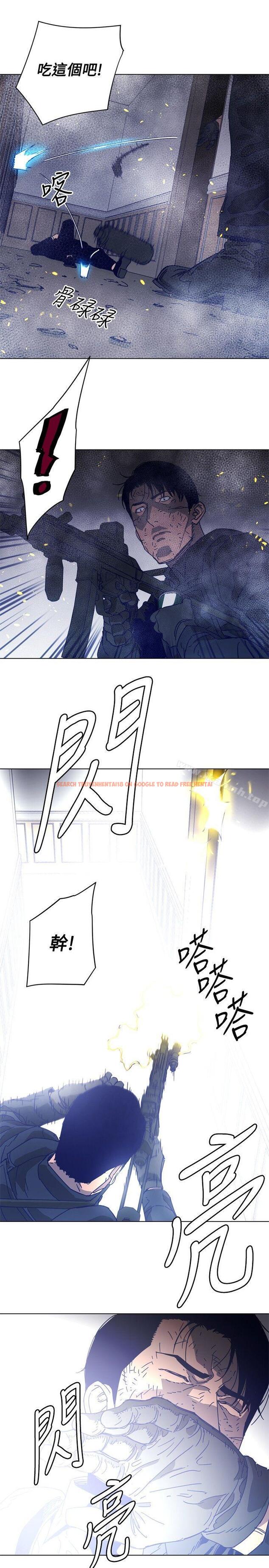 查看漫画清道夫K - 第94話 - www.tymanga.com中的345805图片