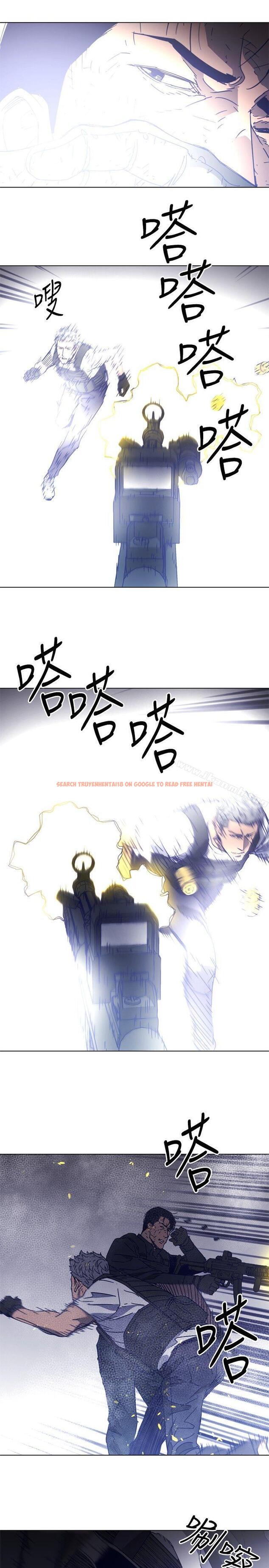 查看漫画清道夫K - 第94話 - www.tymanga.com中的345825图片