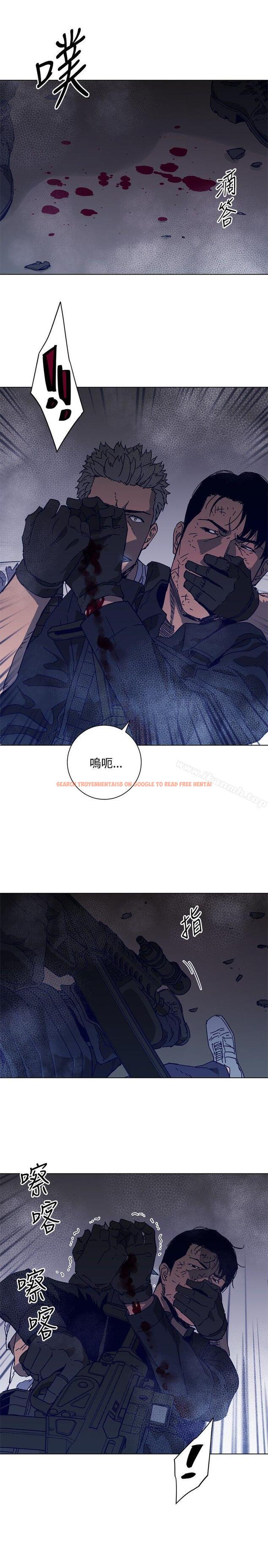 查看漫画清道夫K - 第95話 - www.tymanga.com中的345916图片