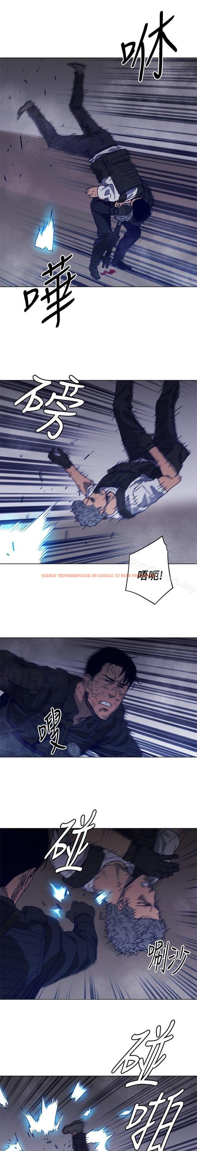 查看漫画清道夫K - 第95話 - www.tymanga.com中的345932图片