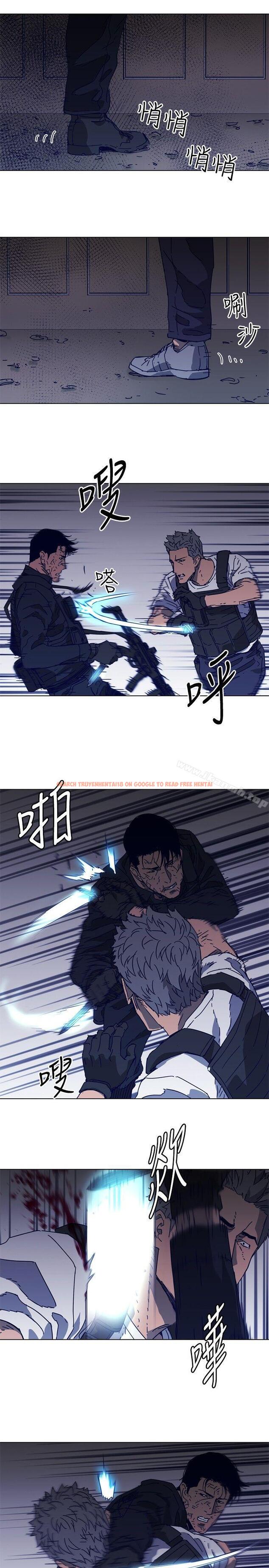查看漫画清道夫K - 第95話 - www.tymanga.com中的345999图片