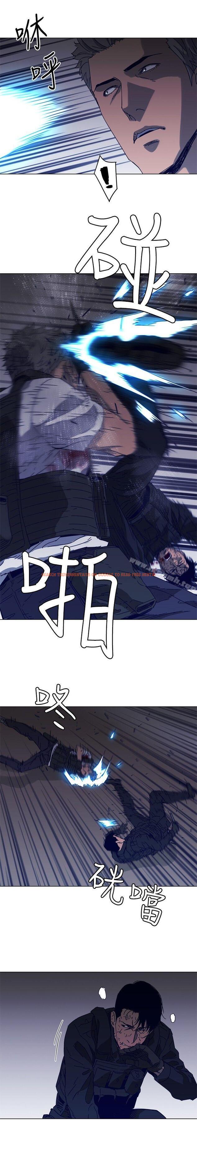 查看漫画清道夫K - 第95話 - www.tymanga.com中的346049图片