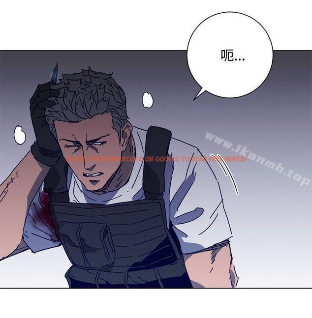查看漫画清道夫K - 第95話 - www.tymanga.com中的346058图片